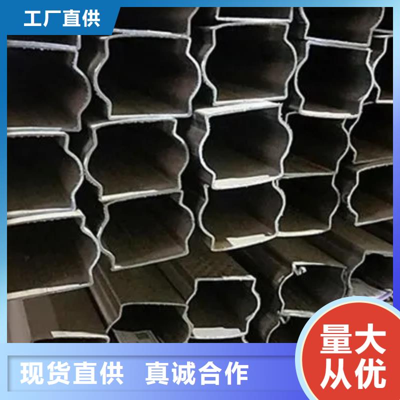 厂家主打产品45#精密异形钢管欢迎询价