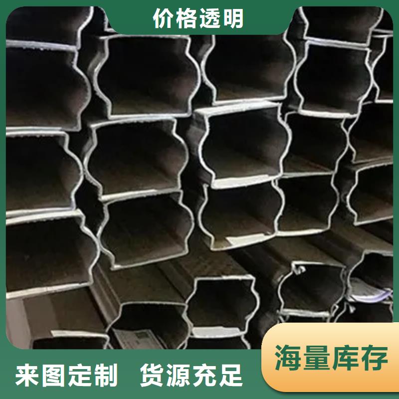 买冷拔方管-现货充足有保障
