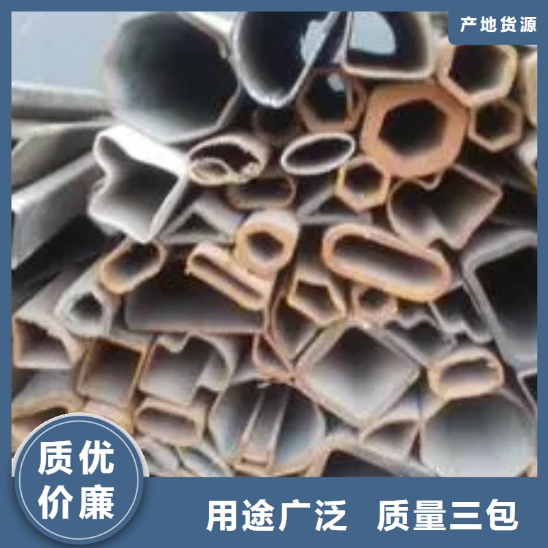 Q235异形钢管品牌-报价