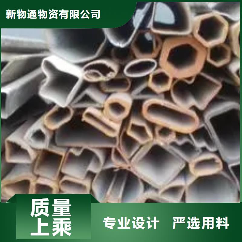 酸洗钝化磷化钢管视频-杭州市酸洗钝化磷化钢管-该地可服务区域富阳|拱墅|舟山|温州|宁波|绍兴|衢州