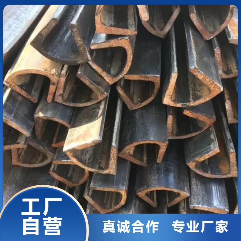 厂家主打产品45#精密异形钢管欢迎询价