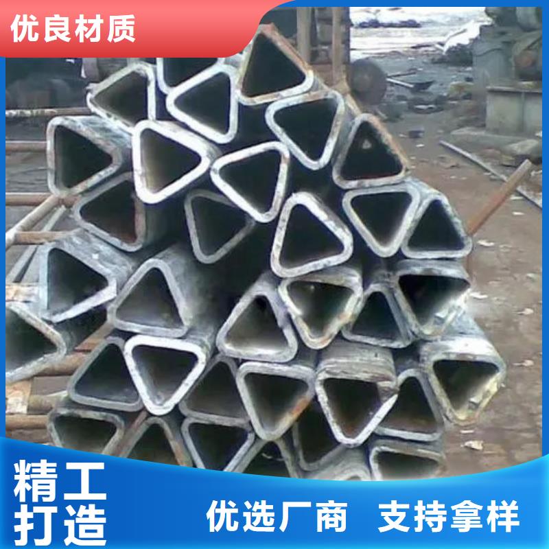 304不锈钢管视频-湖南省常德市|津|汉寿|长沙|株洲|张家界|益阳|怀化304不锈钢管-新物通