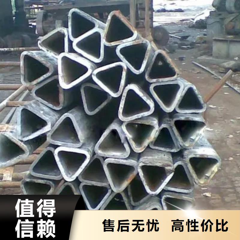 异形精密管厂家-生产销售一体