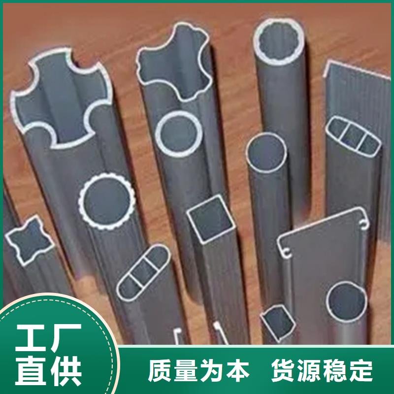 Q235异形钢管靠谱厂家
