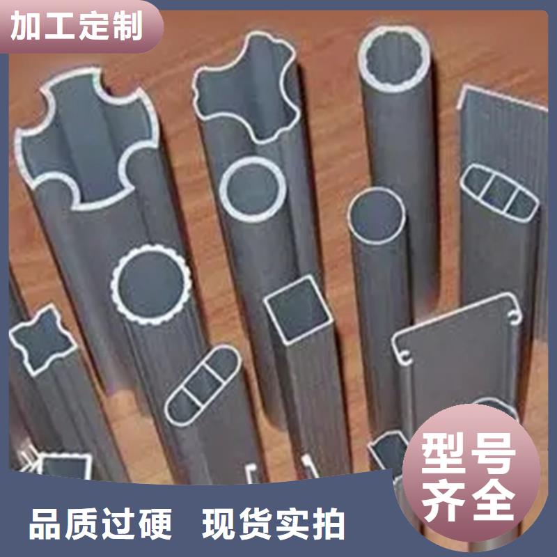 Q355B冷拔异型钢管厂家-找新物通物资有限公司