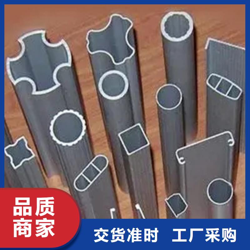 供应批发冷拔异形钢管-省心