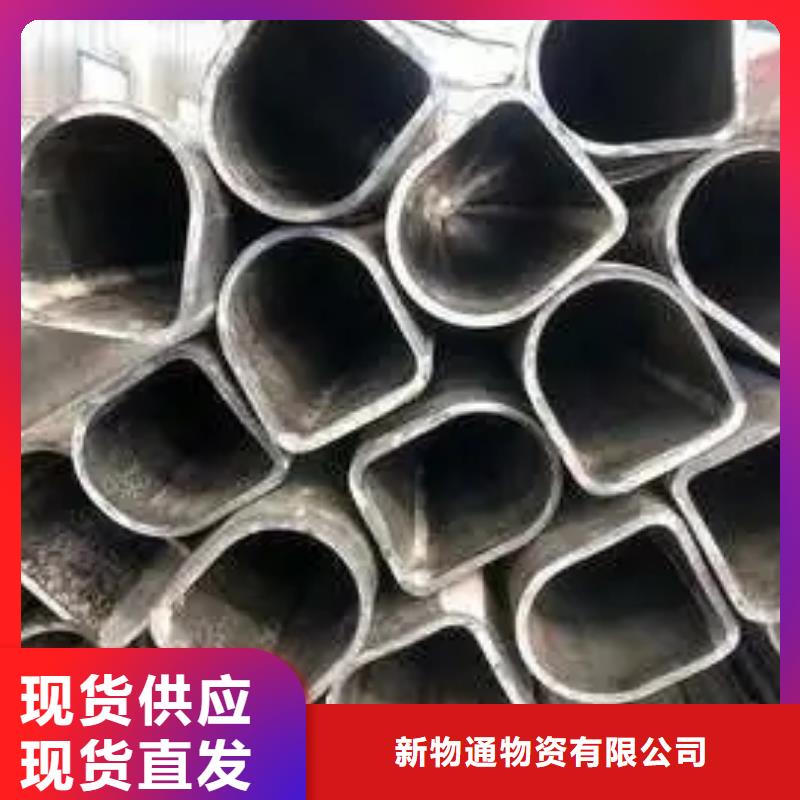 冷拔方管厂家-做工精细