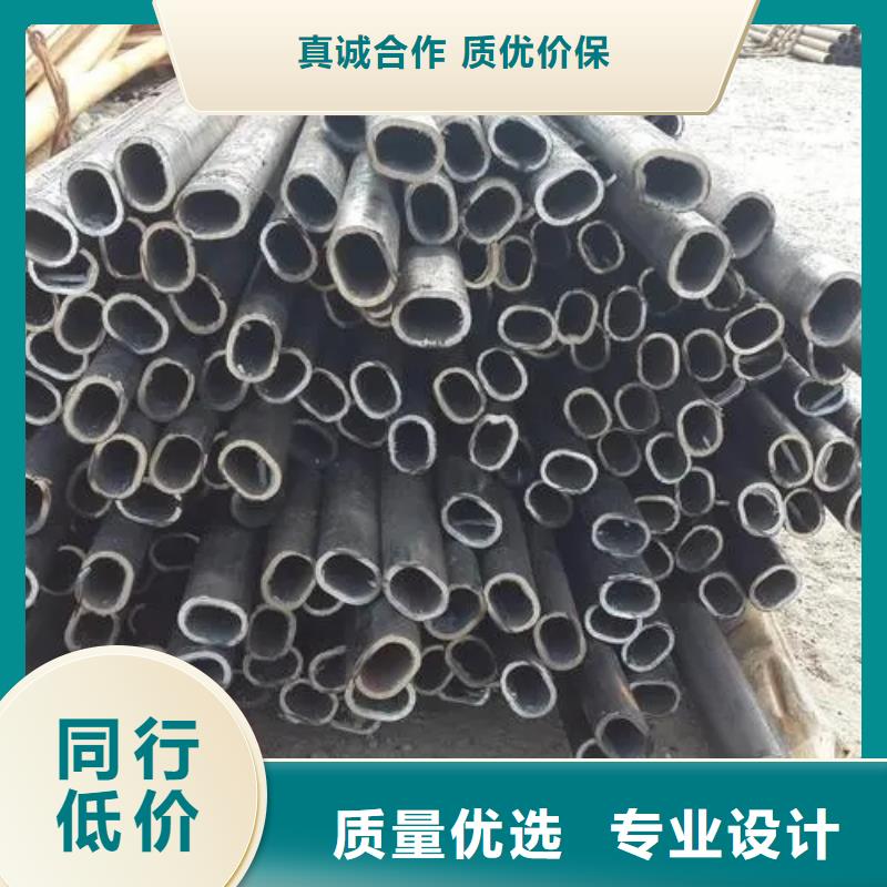 Q235异形钢管厂家质量有保障