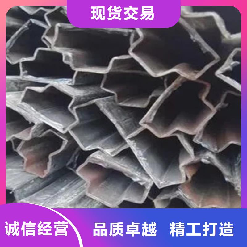 精密异形钢管好货不怕比