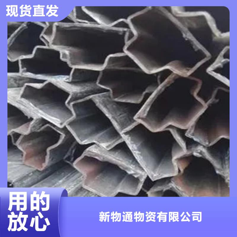 用户认可的冷拔方管厂家