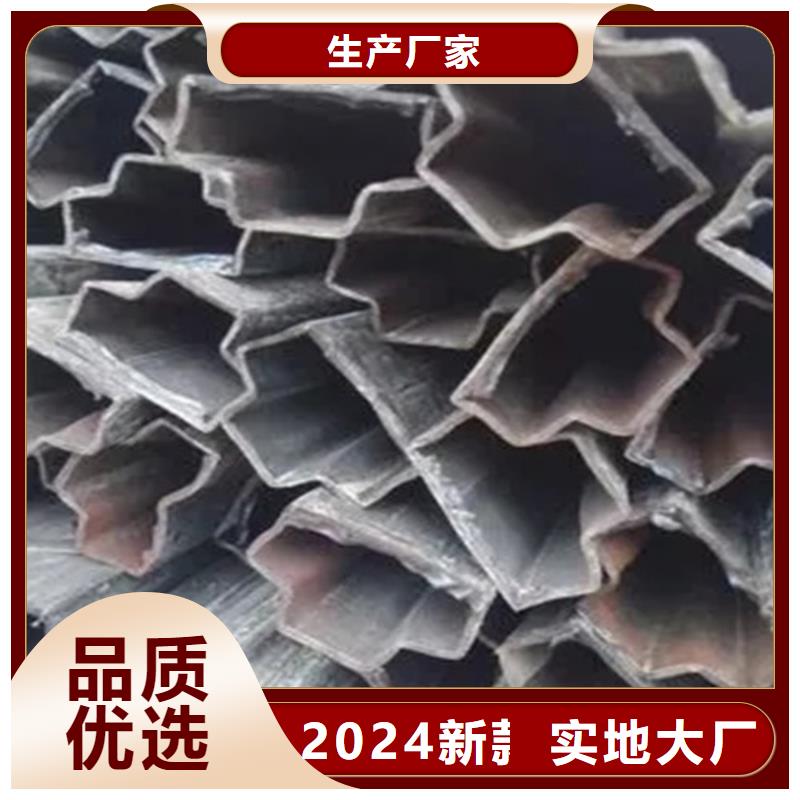 Q355B冷拔异型钢管质量靠谱