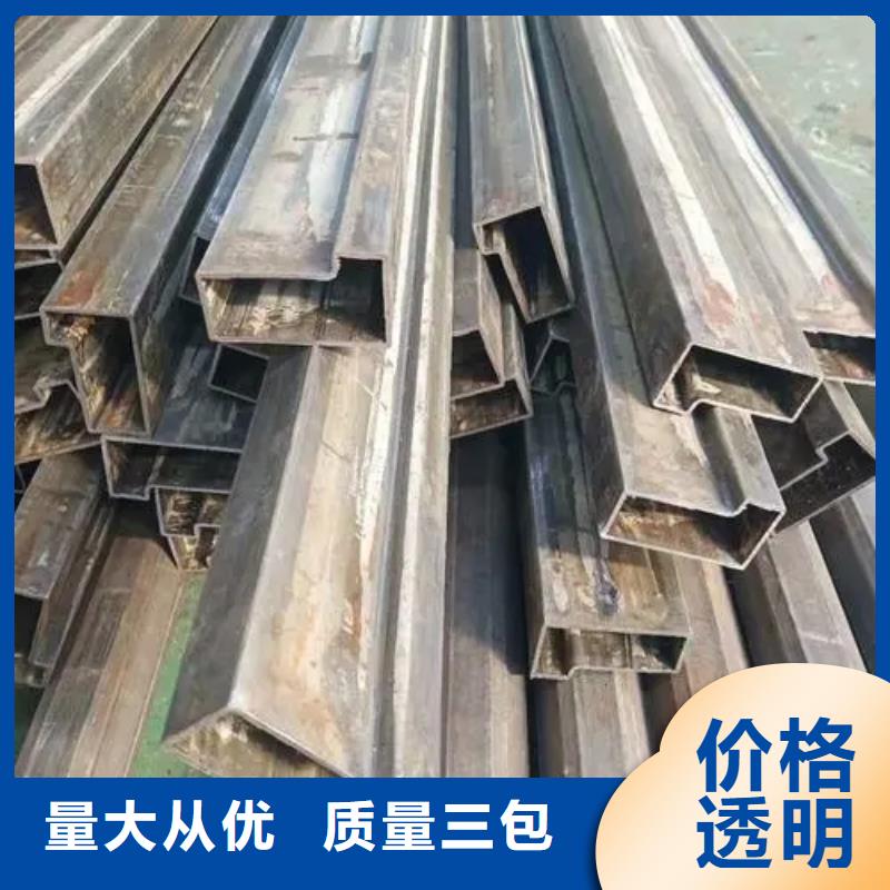 304不锈钢管视频-鄂尔多斯|阿拉善|乌兰察布|呼伦贝尔|赤峰|乌海新物通304不锈钢管_ 新物通物资(包头市分公司)