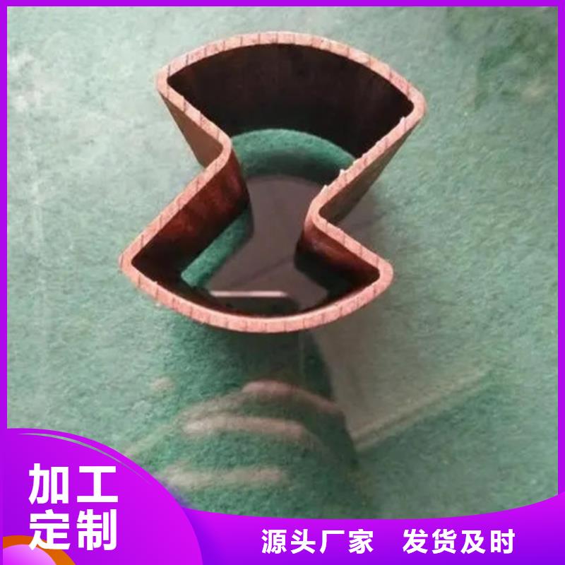 45#精密异形钢管-接受定制