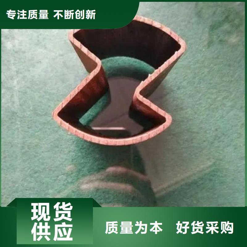 304不锈钢管视频-鄂尔多斯|阿拉善|乌兰察布|呼伦贝尔|赤峰|乌海新物通304不锈钢管_ 新物通物资(包头市分公司)