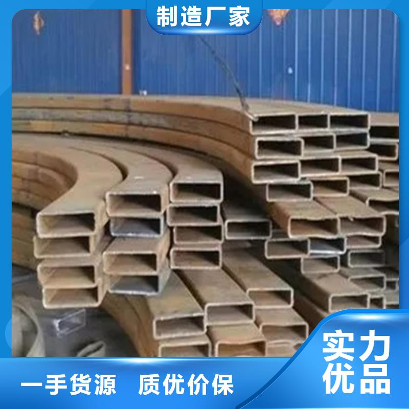 45#精密异形钢管-接受定制