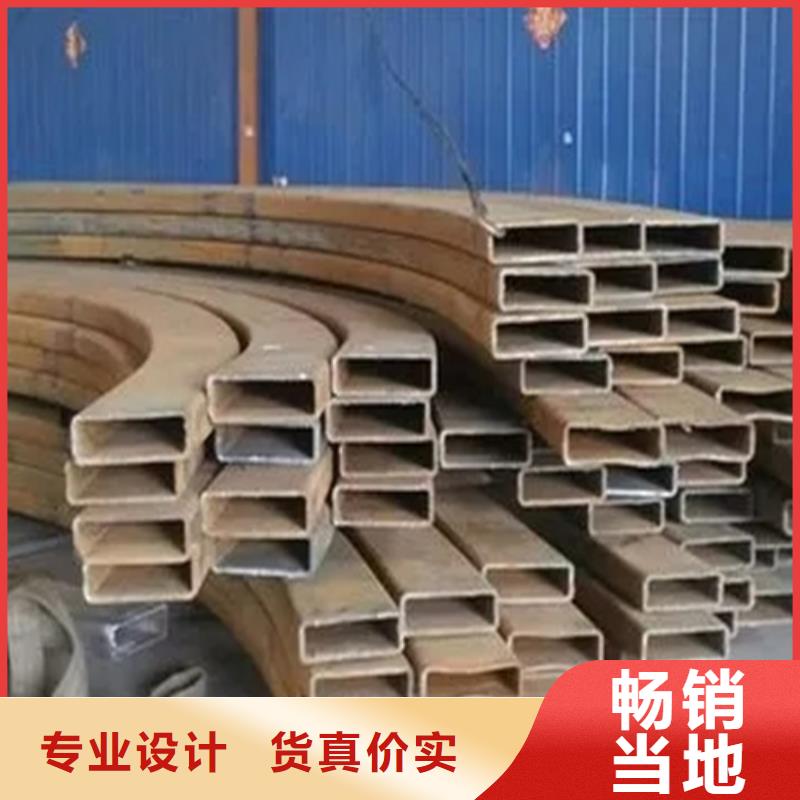 ：直角方管供应商