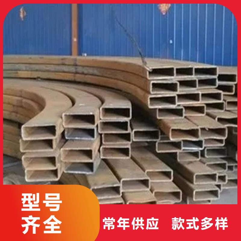 注浆管视频-注浆管-新物通物资(通辽市分公司)服务区域呼和浩特|锡林郭勒|鄂尔多斯|包头|乌兰察布
