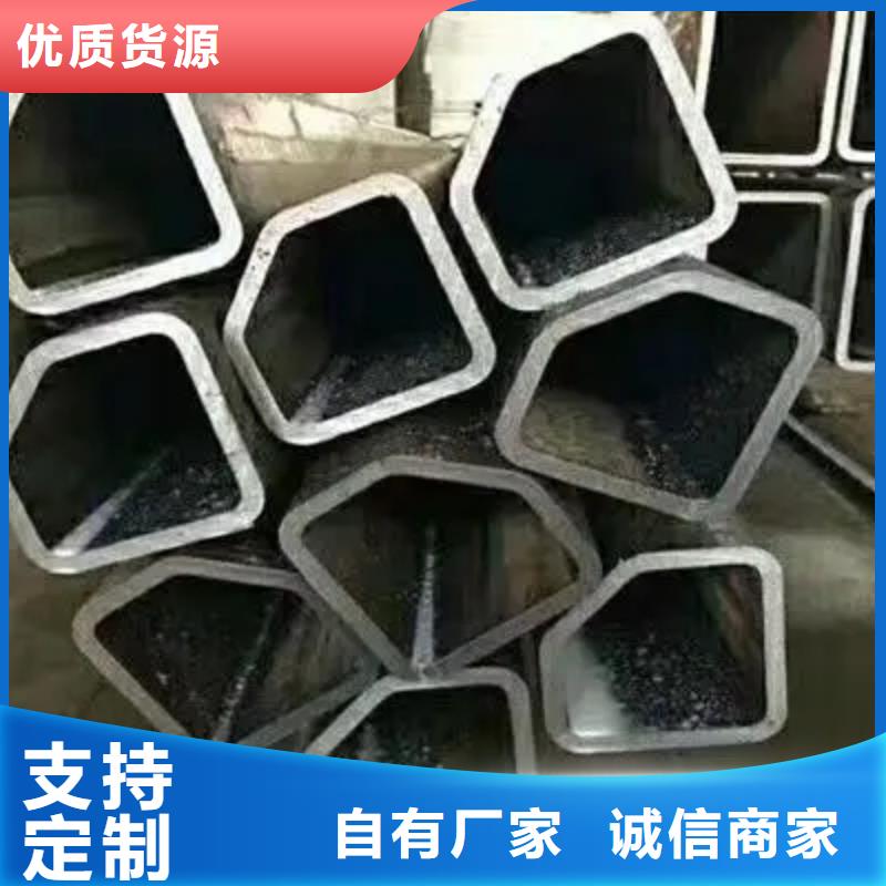 45#精密异形钢管实力厂家