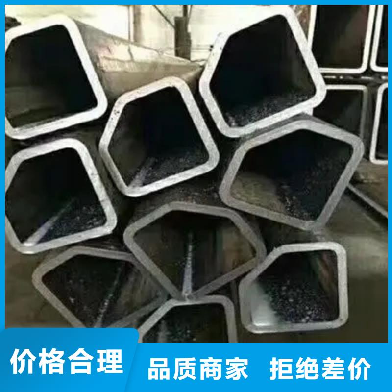 轴承钢厂家视频-吉林省通化市新物通轴承钢厂家可服务区域梅河口|二道江|吉林|辽源|四平|长春|延边等