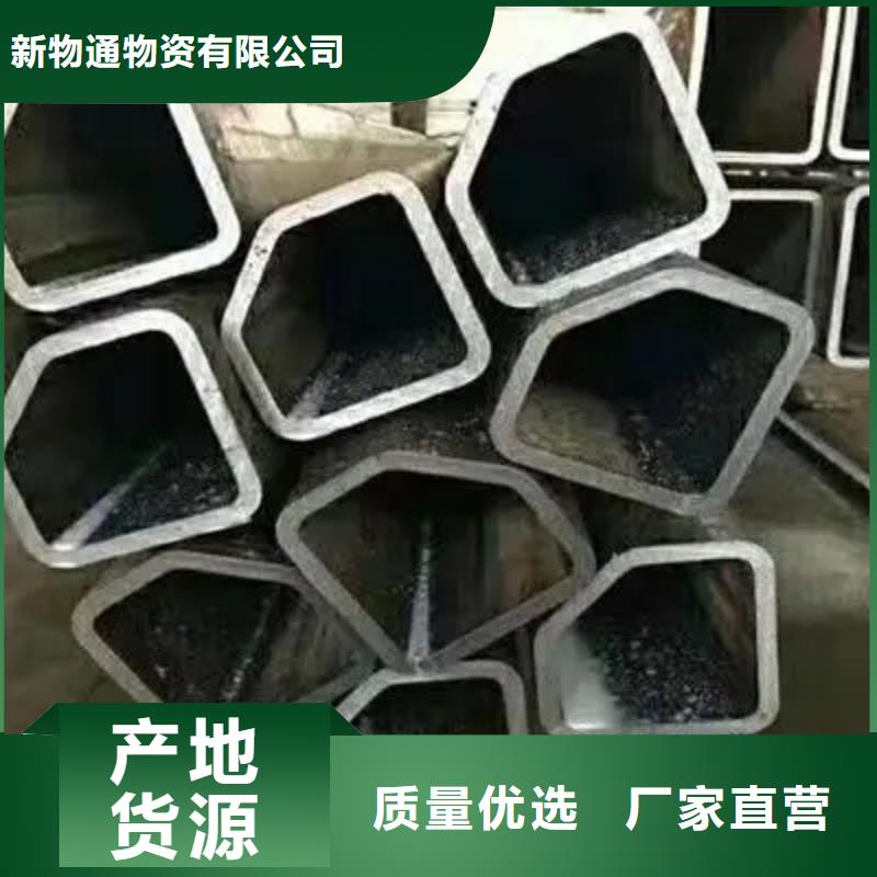 买冷拔方管-现货充足有保障
