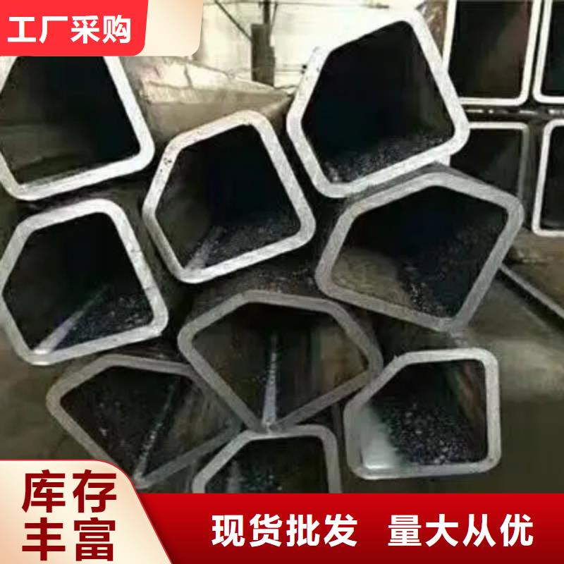 用户认可的冷拔方管厂家
