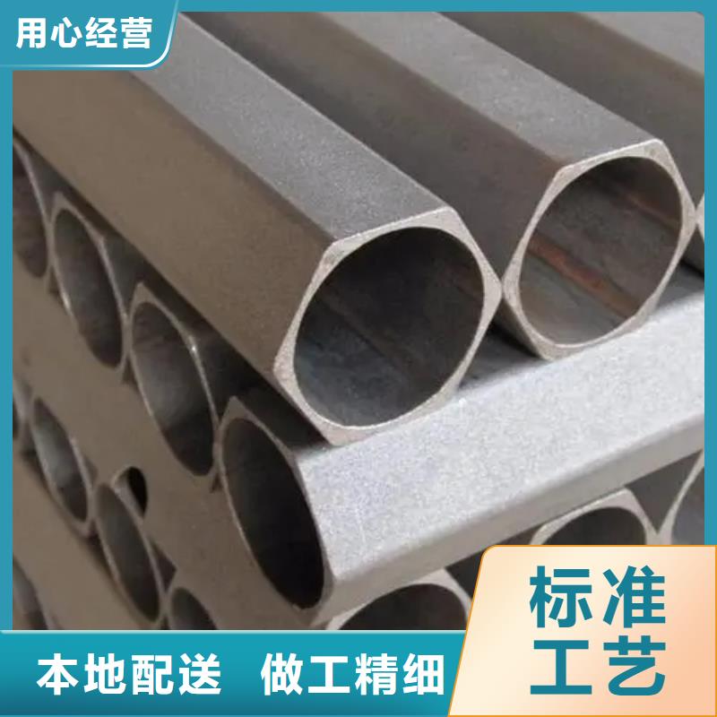 注浆管视频-注浆管-新物通物资(通辽市分公司)服务区域呼和浩特|锡林郭勒|鄂尔多斯|包头|乌兰察布