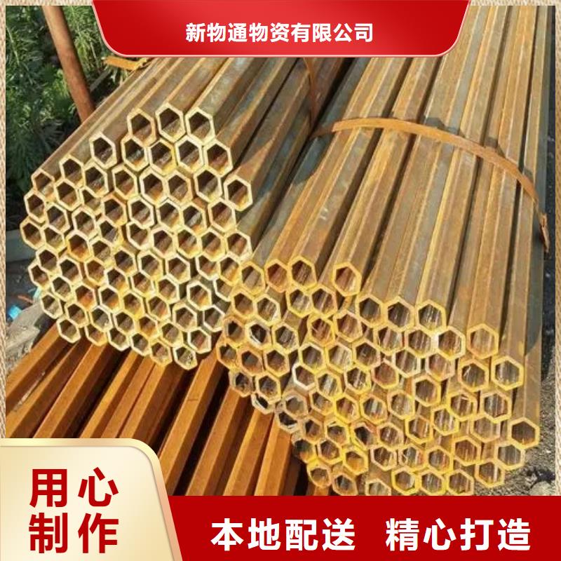 精密异形钢管品牌供应商