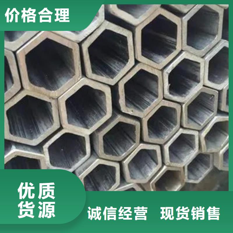 冷拔方管企业-可接急单