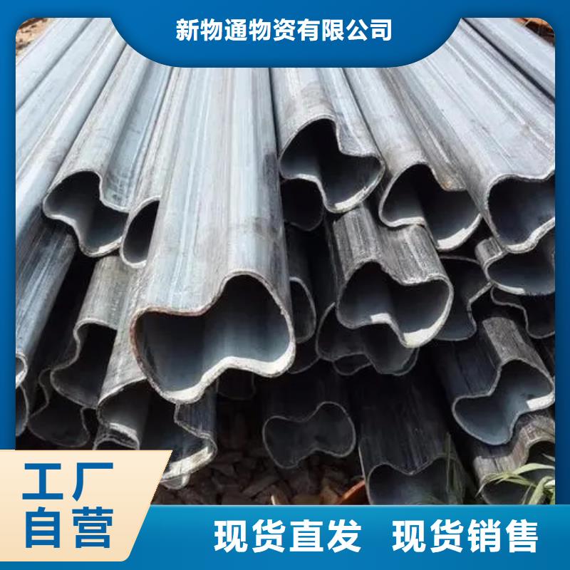 冷拔方管厂家-做工精细