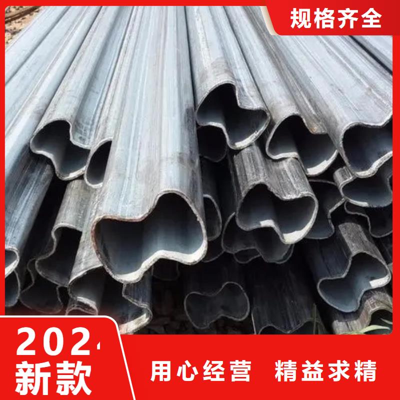 Q235异形钢管靠谱厂家