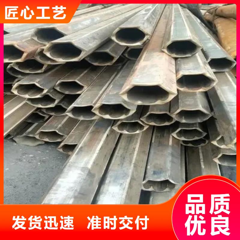 直角方管购买注意事项