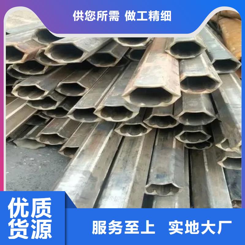 Q235异形钢管品牌-报价