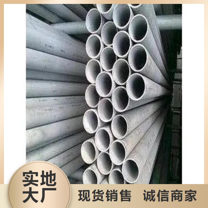 精密异形钢管品牌供应商