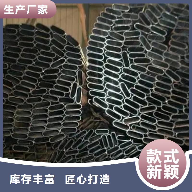 精密异形钢管实体大厂
