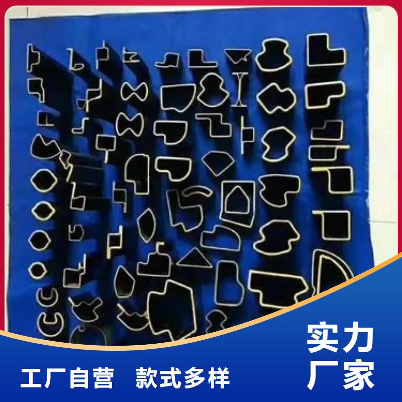 口碑好的精密异形钢管厂家