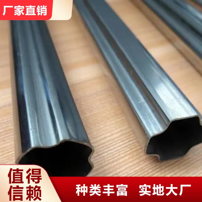 精密异形钢管生产、运输、安装