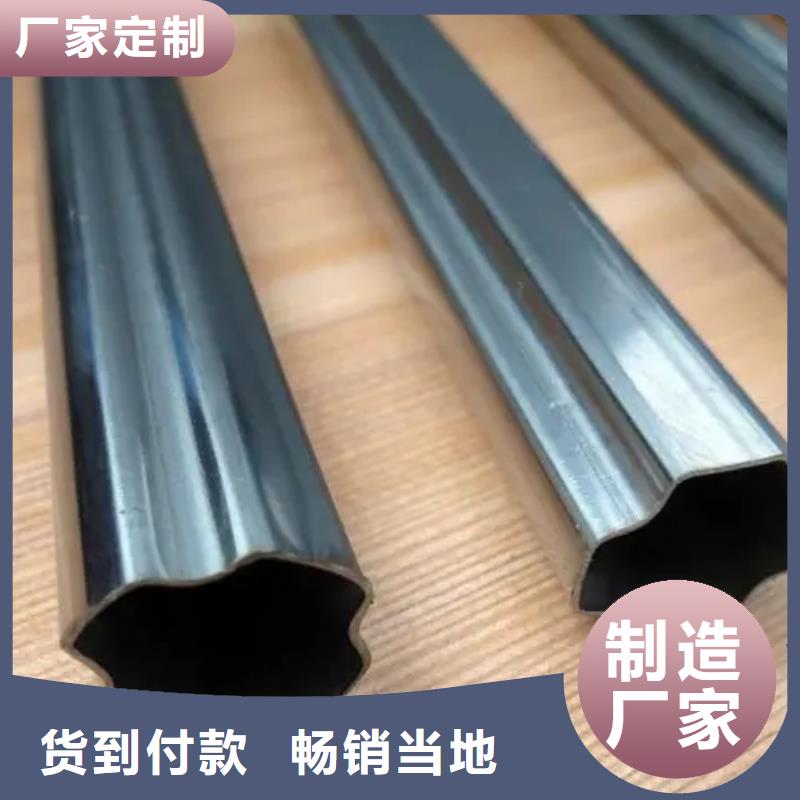 Q235异形钢管靠谱厂家