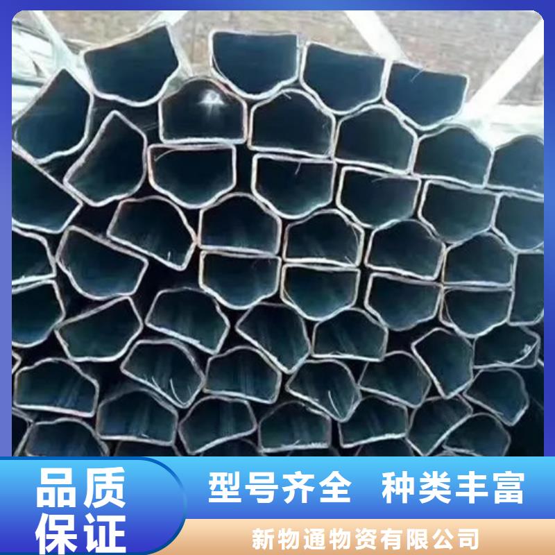 口碑好的精密异形钢管厂家