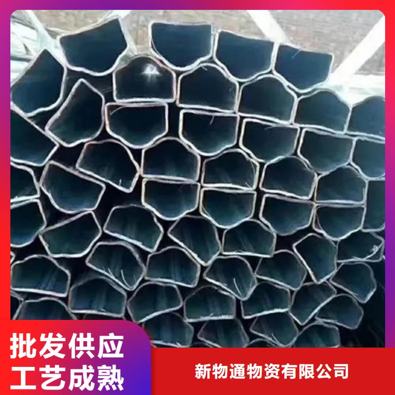 采购冷拔方管必看-图文介绍
