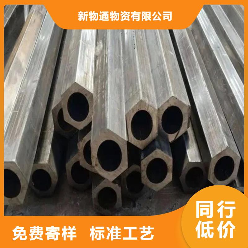 大规模直角方管厂家