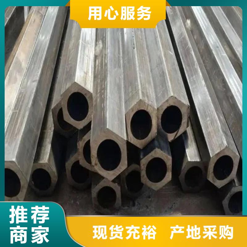 冷拔方管企业-可接急单