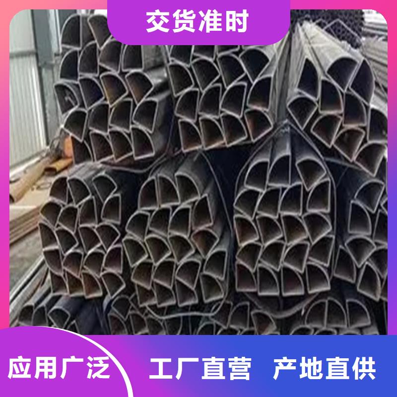 精密异形钢管大量供应
