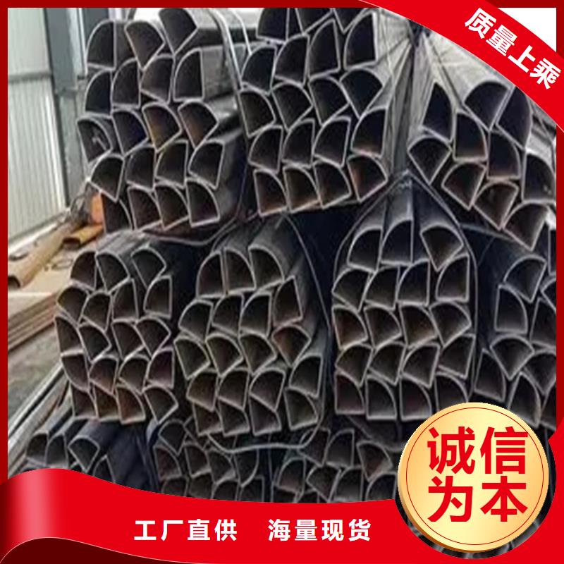 供应批发Q235异形钢管-口碑好