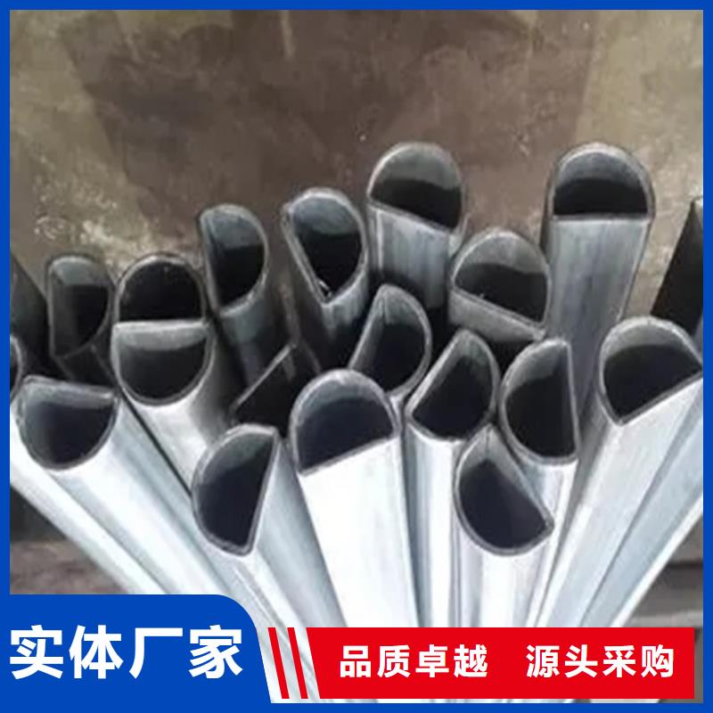 Q235异形钢管全网低价