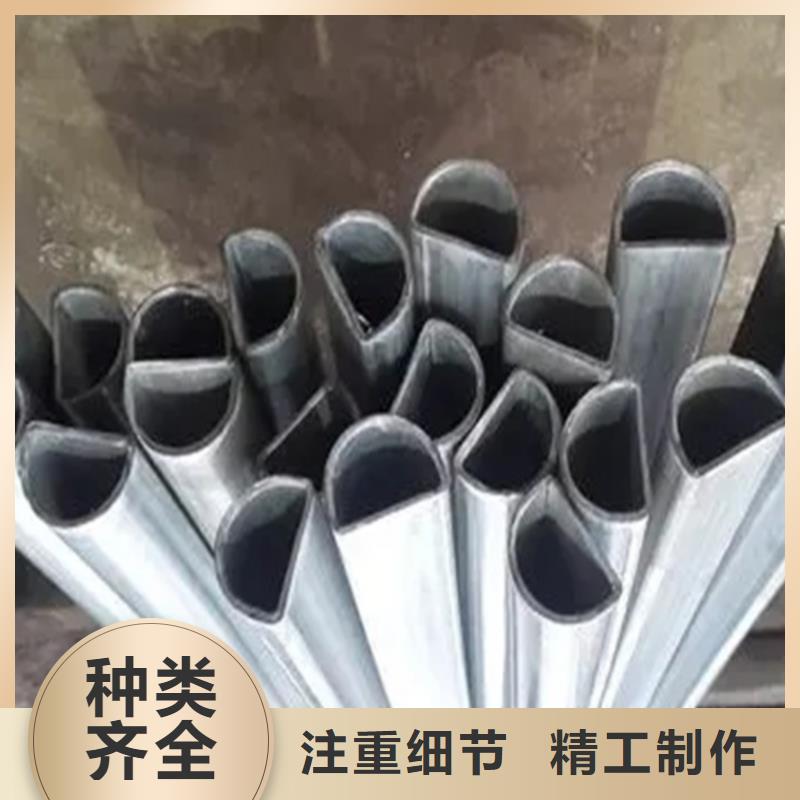 直角方管厂家现货价格