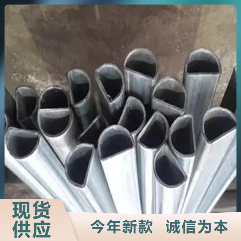 诚信的直角方管厂家