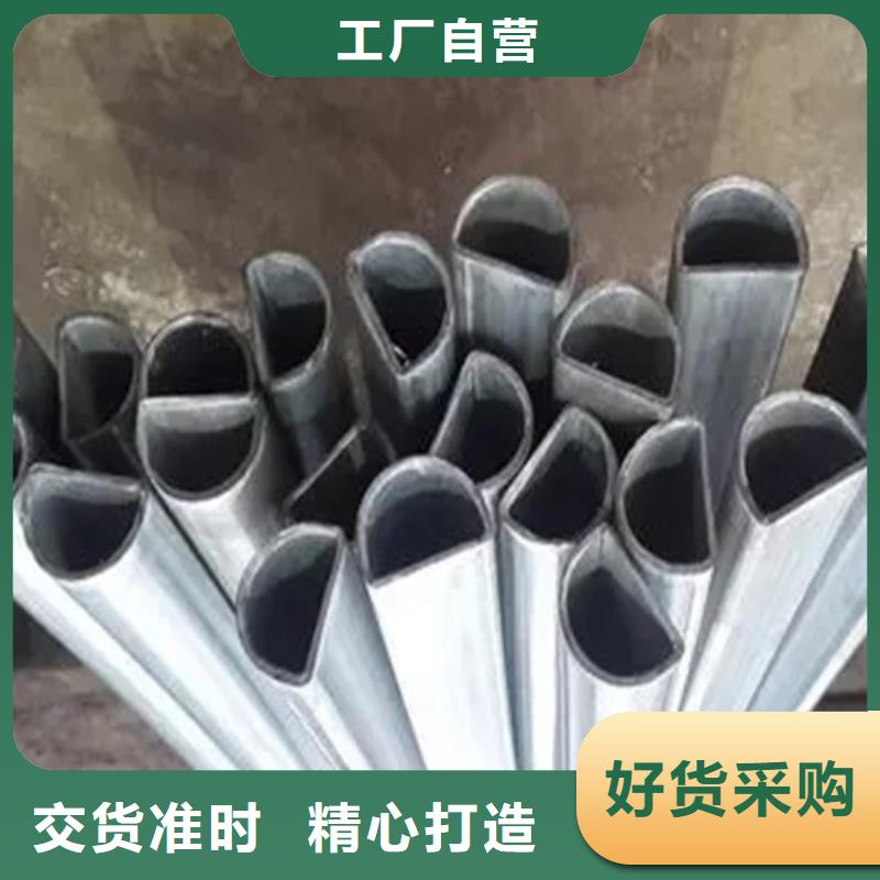轴承钢厂家视频-吉林省通化市新物通轴承钢厂家可服务区域梅河口|二道江|吉林|辽源|四平|长春|延边等
