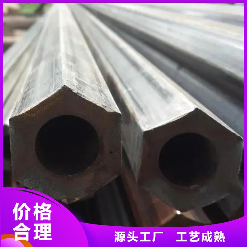 精密异形钢管大量供应