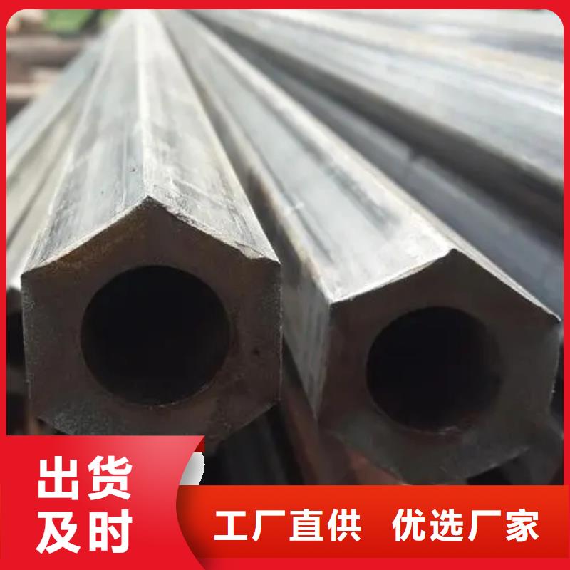 轴承钢厂家视频-云南省昆明市新物通轴承钢厂家可服务区域宜良|嵩明|大理|怒江|曲靖|西双版纳|红河|德宏等