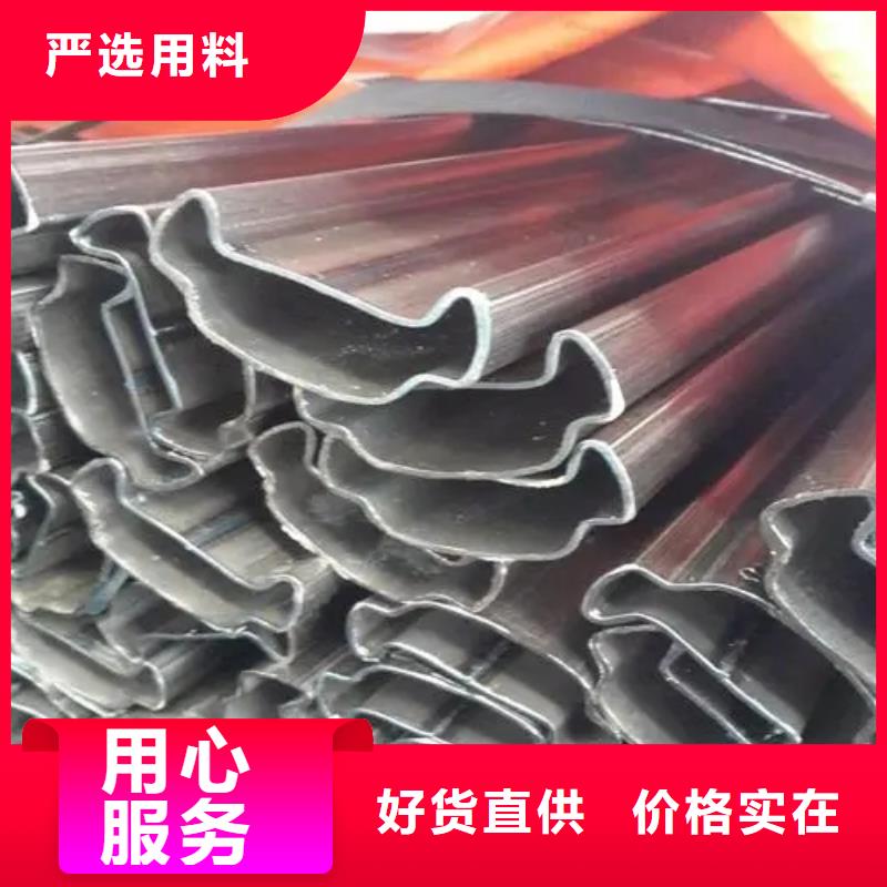 供应批发冷拔异形钢管-省心